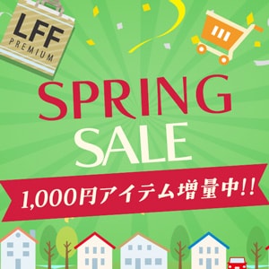 LFF PREMIUM