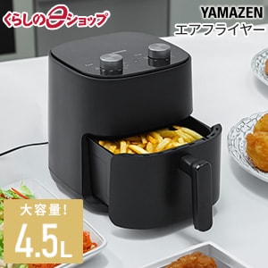 くらしのeショップ
