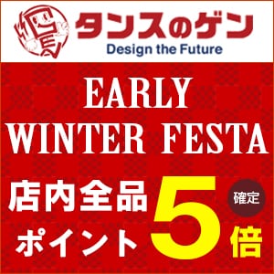 キャンペーン一覧｜dポイントがたまる♪おトクな情報 - dショッピング