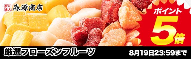 倍々+5倍！最大ポイント26倍！本日限定！ハイ5ドッグ クリックリード 5mm レッド（係留 犬 HIGH5DOGS） 倍々+5倍！最大ポイント26倍！本日限定！モンプチ クリスピーキッス