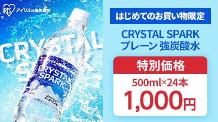 CRYSTAL SPARK 500ml×24本 アイリスオーヤマ