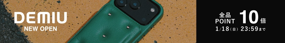 【DEMIU(デミュウ) OPEN記念 全品ポイント10倍】