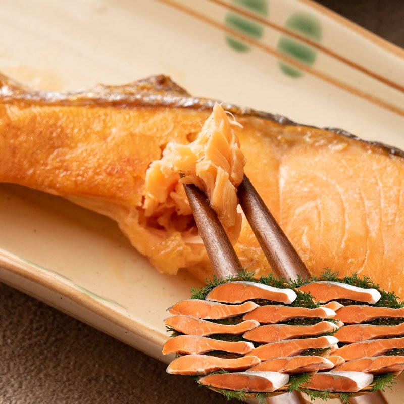 銀鮭 切り身2kg(20切れ)
