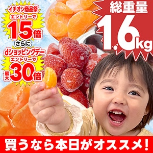八ちゃん堂