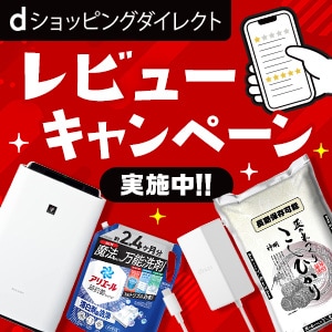 dショッピングダイレクト