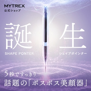 MYTREX 公式オンラインショップ