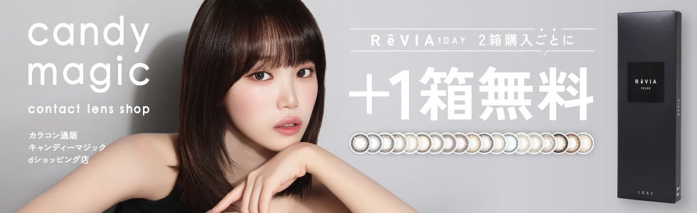 candy magicストア