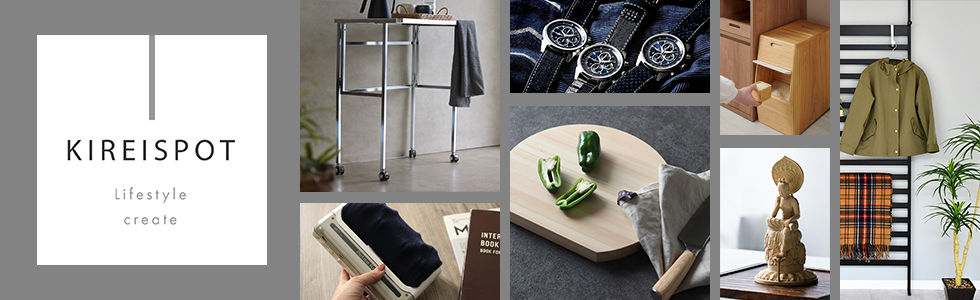 キレイスポットストア