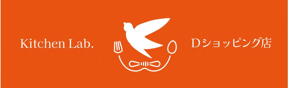 キッチンラボストア