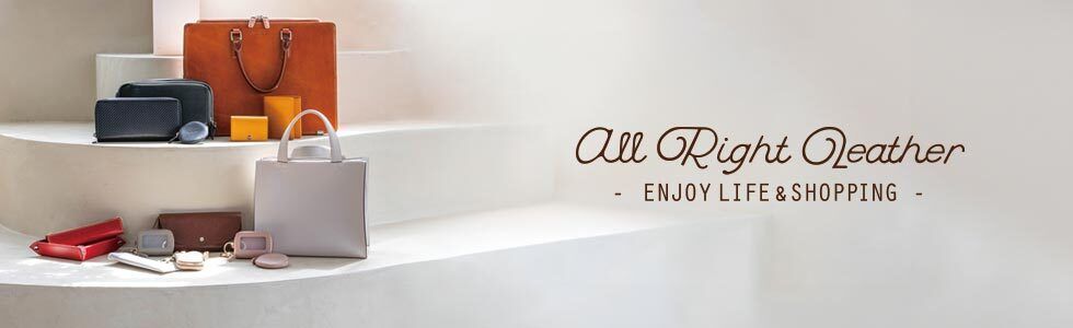 All Right Leather（オールライトレザー）ストア
