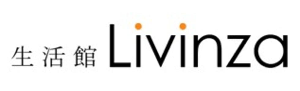 生活館Livinzaストア