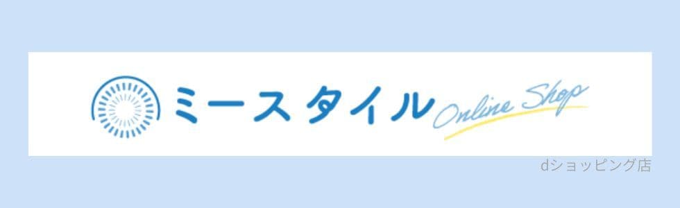 ミースタイルストア
