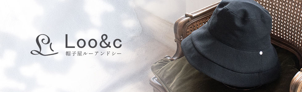 帽子屋 Loo＆cストア