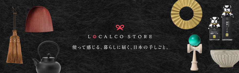 LOCALCO STOREストア