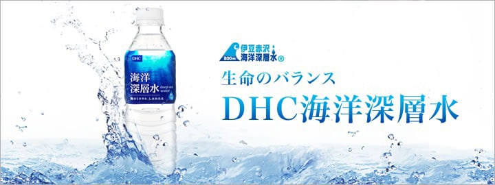 dショッピング |ＤＨＣ 海洋深層水 （５００ｍｌ＊２４本入