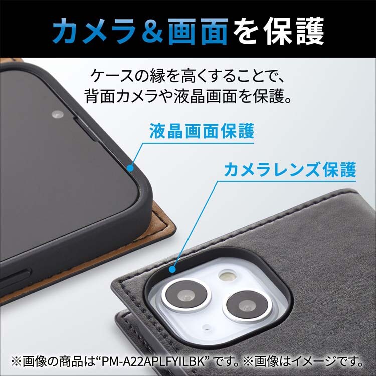 dショッピング |エレコム ｉＰｈｏｎｅ １４ Ｐｒｏ ケース