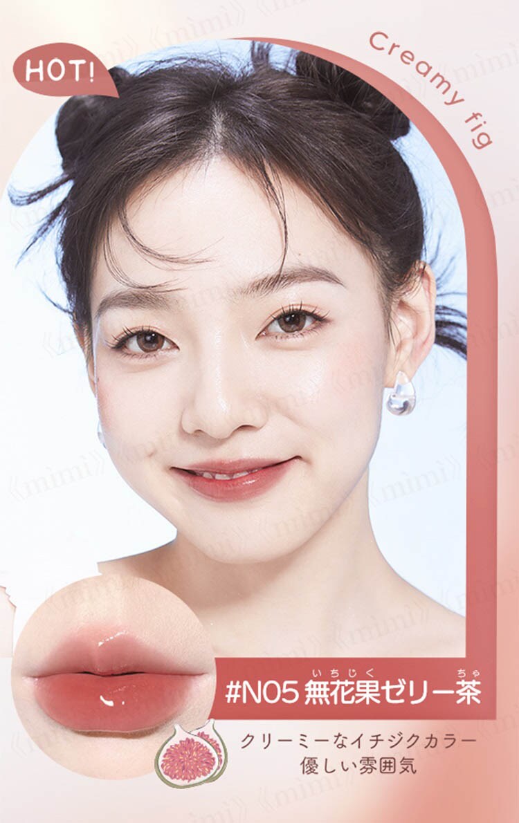 dショッピング |JUDYDOLL（ジュディドール） 果実茶ティン