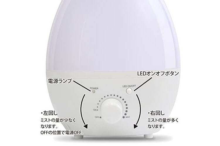 dショッピング |ベルソス 超音波式加湿器 3．8L VS－U026