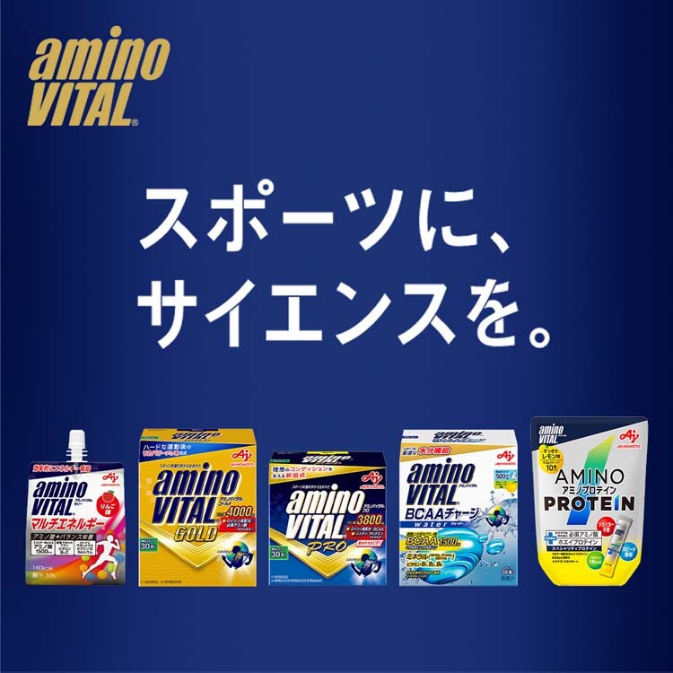 dショッピング |アミノバイタル ＢＣＡＡ アミノ酸 プロ （６０本入