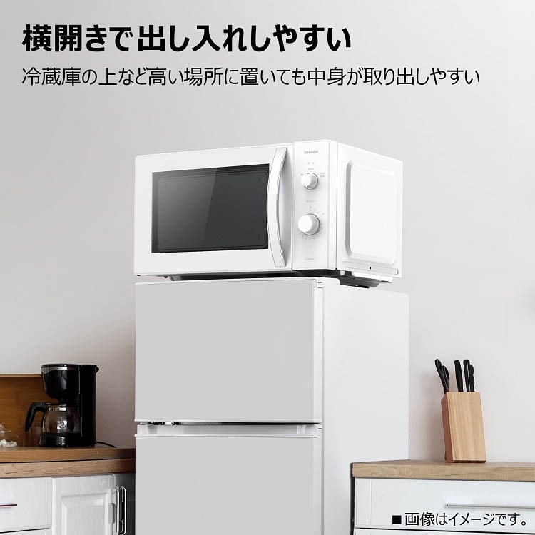大特価★東芝 電子レンジ 17L 単機能 全国対応 ER-NS170A(W) Amazon | TOSHIBA(東芝) 電子レンジ 17L フラットテーブル 単機能 全国