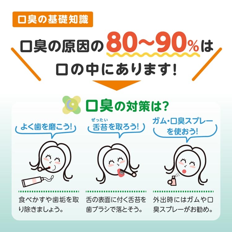 ご質問ページ aossl-blocking-mixedcontent.jpg