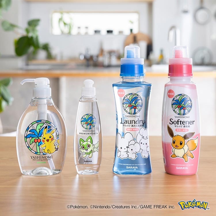 dショッピング |ヤシノミ食器用洗剤 ポケモンデザイン ピカチュウ
