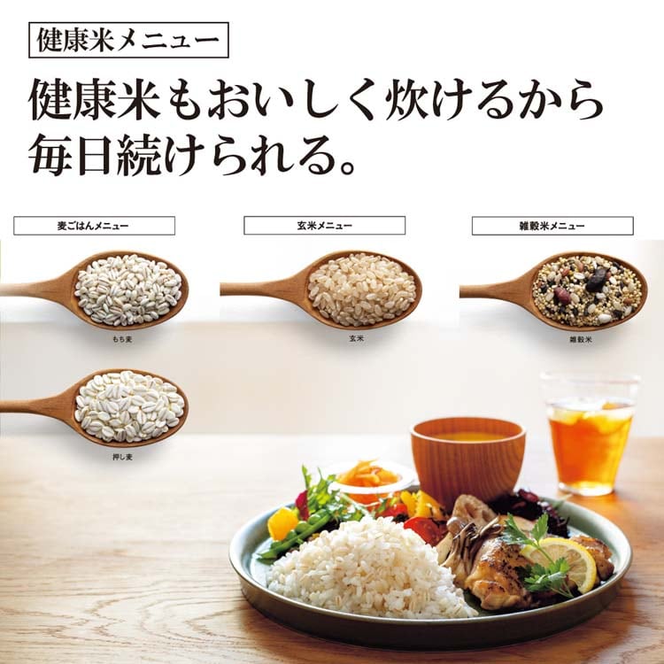 dショッピング |象印 ＩＨ炊飯ジャー 極め炊き ５．５合炊き ＮＷ－ＶＣ１０－ＴＡ （１台） | カテゴリ：の販売できる商品 |  爽快ドラッグ(Rakuten Direct) (0014974305220325)|ドコモの通販サイト