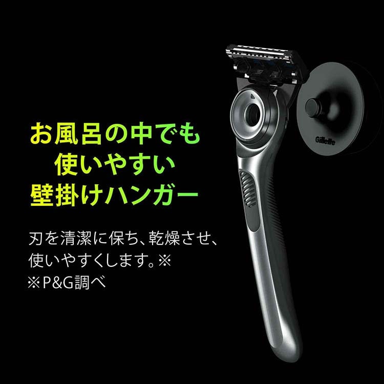 dショッピング |ジレット Ｇｉｌｌｅｔｔｅ Ｌａｂｓ 角質除去バー搭載