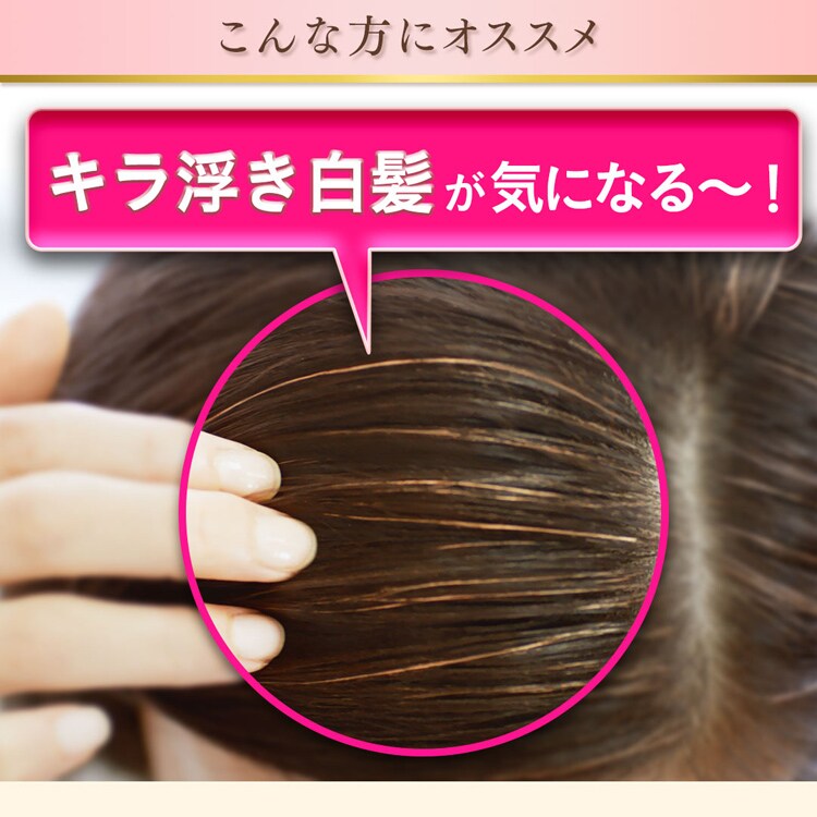 dショッピング |ビゲン 香りのヘアカラー クリーム ４Ａ （４０ｇ＋４０ｇ） カテゴリ：ヘアカラーの販売できる商品  爽快ドラッグ(Rakuten Direct) (0014987205051494)|ドコモの通販サイト