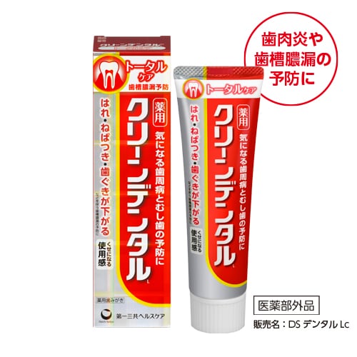 dショッピング |クリーンデンタルＬ トータルケア （５０ｇ＊５箱