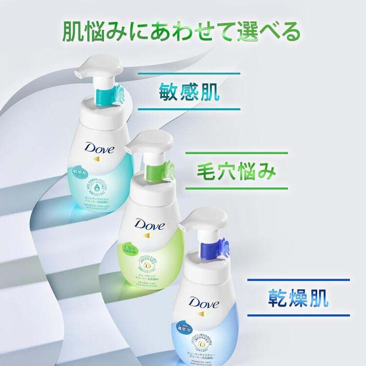 ダヴ ディープピュア クリーミー泡洗顔料 詰め替え140ml - 基礎化粧品