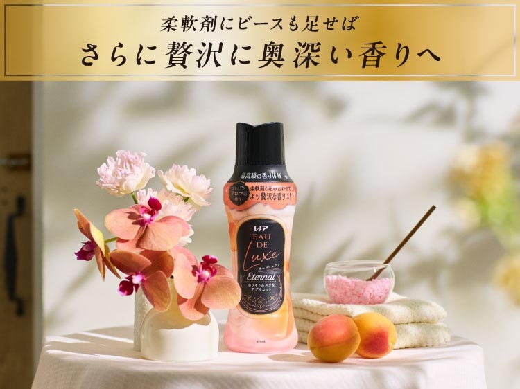 Noage Blancquia 美容液 ホワイトリキッド 2本セット Noage Blancquia 美容液 ホワイトリキッド 2本セット サニーヘルス