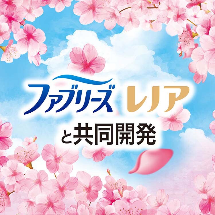 dショッピング |ボールド 柔軟剤入り 洗濯洗剤 液体 さくらフローラル