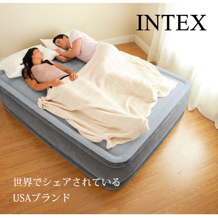 INTEX(インテックス) エアーベッド シングルサイズ電動式 - 寝袋/寝具
