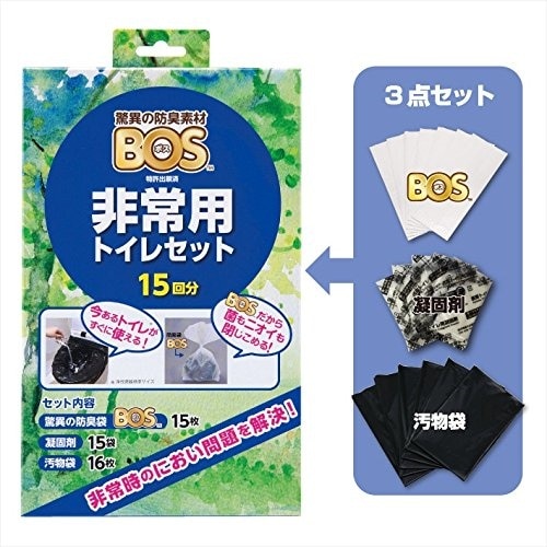 驚異の防臭袋ＢＯＳ（ボス） 非常用トイレセット - dショッピング