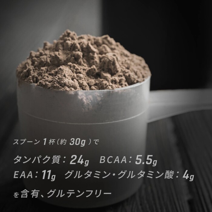 【国内正規品】100% ホエイ エクストリーム ミルクチョコレート 907g