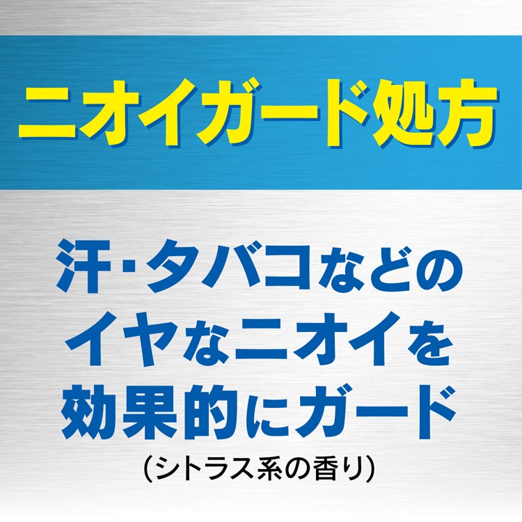 dショッピング |ギャツビー 寝ぐせ直しウォーター つめかえ用 特大