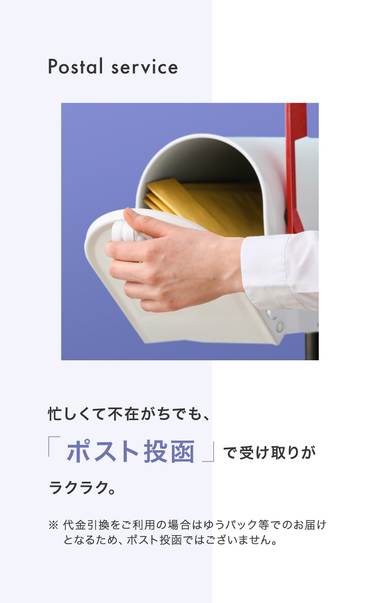 クレオ2ウィークO2商品説明