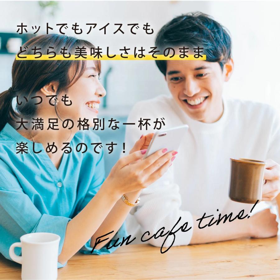 カフェタイム 笑顔 会話 カップ
