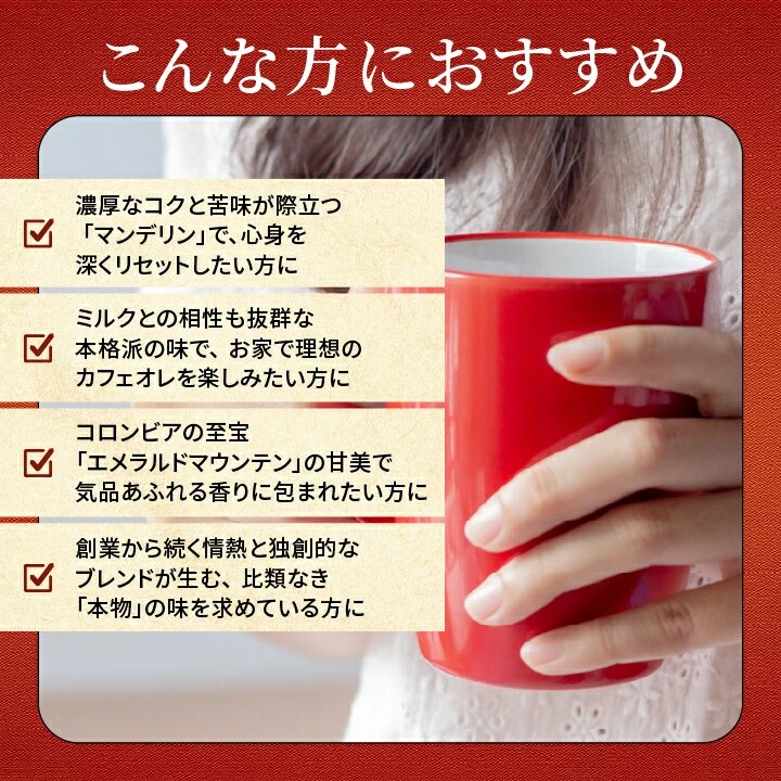 お客様の声 レビュー 高評価 5つ星