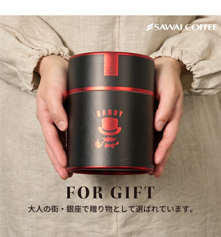 コーヒー豆の大樽 dショッピング |送料無料 DANDYなコーヒー 樽缶ギフト【金の樽缶・中