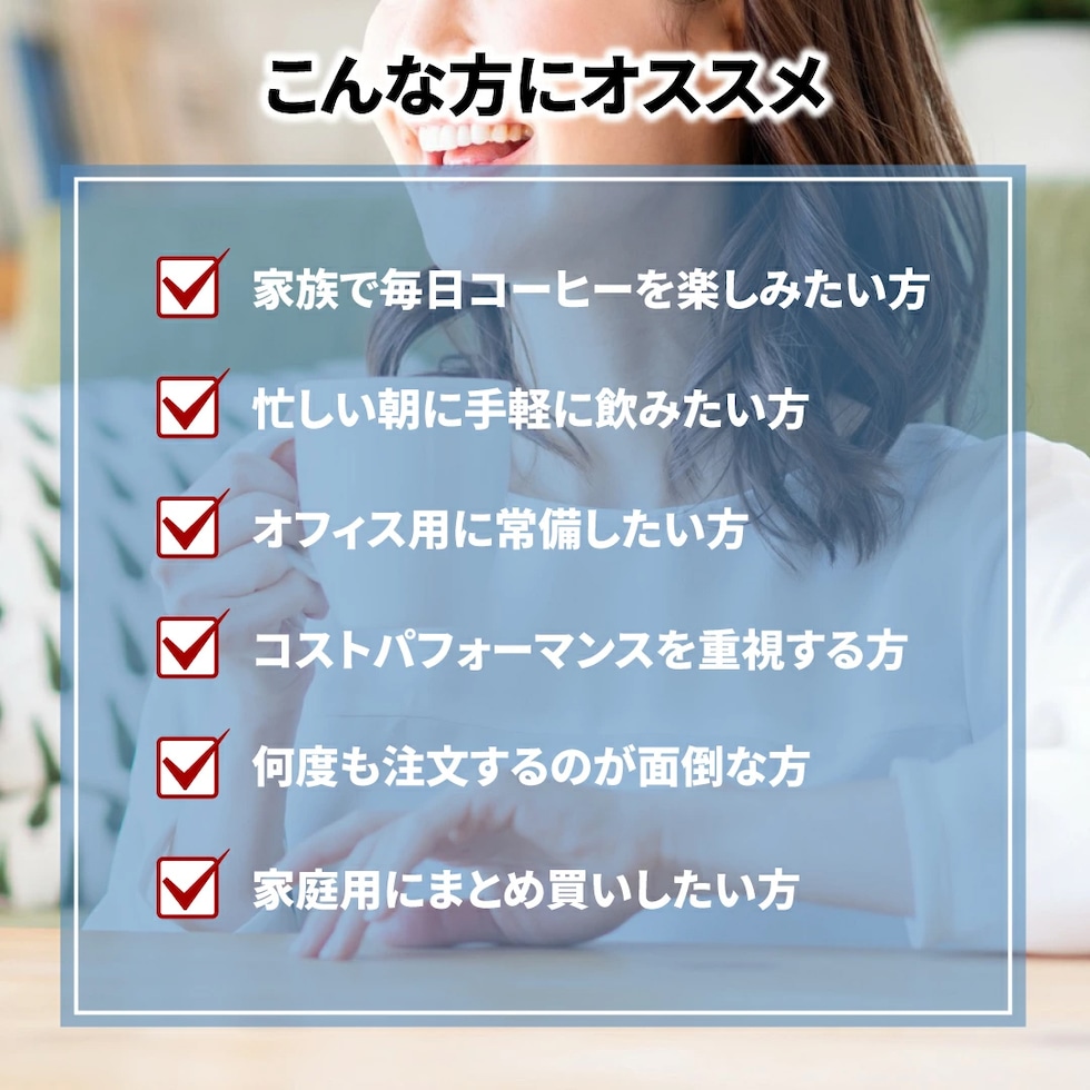 家族 朝 手軽 忙しい朝