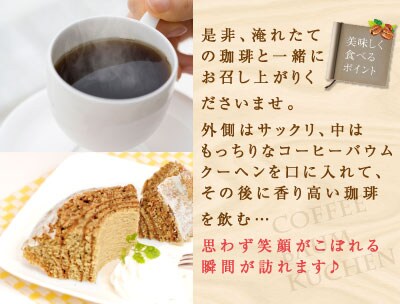 ギフトボックスに入れてお届けいたします