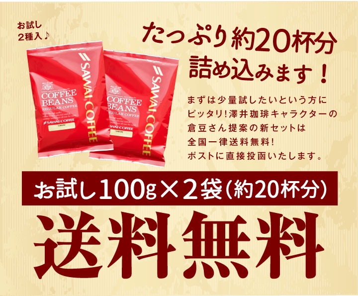 たっぷり詰め込みます