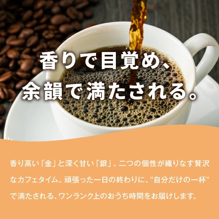 デスクワーク 仕事の合間 集中力 リフレッシュ