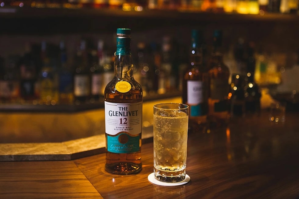 ザ・グレンリベット12年