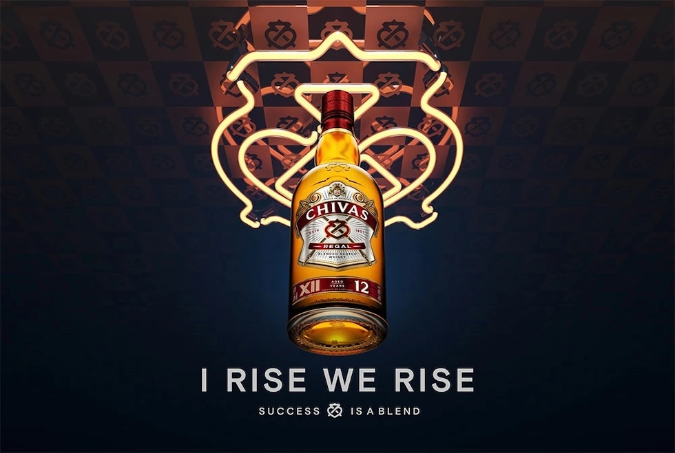 シーバスリーガル12年