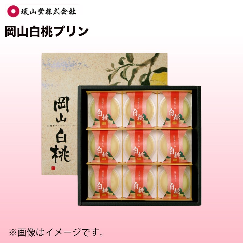 画像6