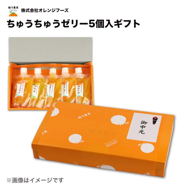 画像5