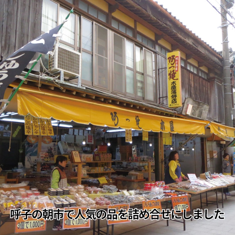 画像8